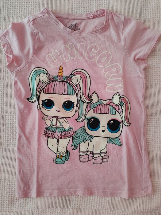 Детски тениски 122 см.