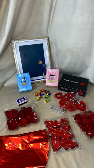 14 февраль подарок