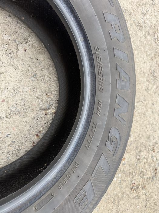 Продам 1 штуку резину!