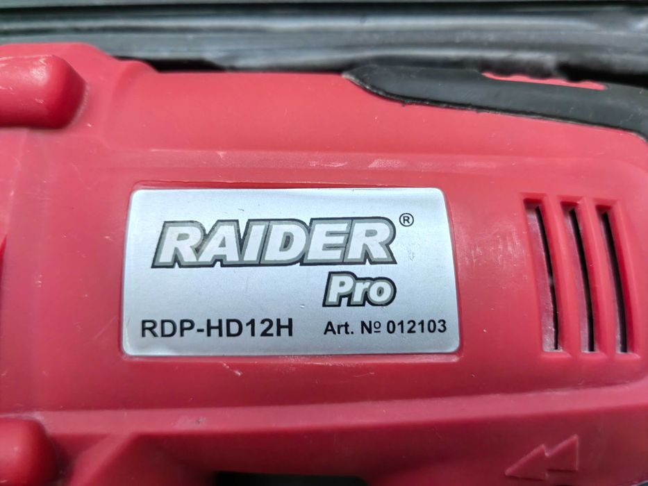 Продавам перфоратор Raider PRO