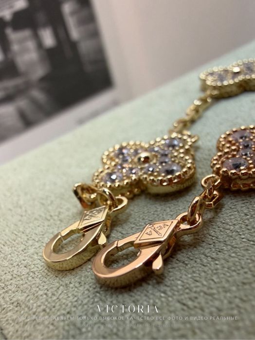 V-Gold Браслет Van Cleef & Arpels