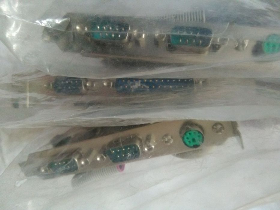 Продавам компоненти