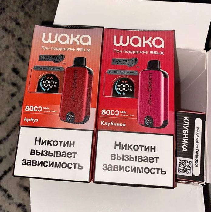 Кабель продам высокого didget