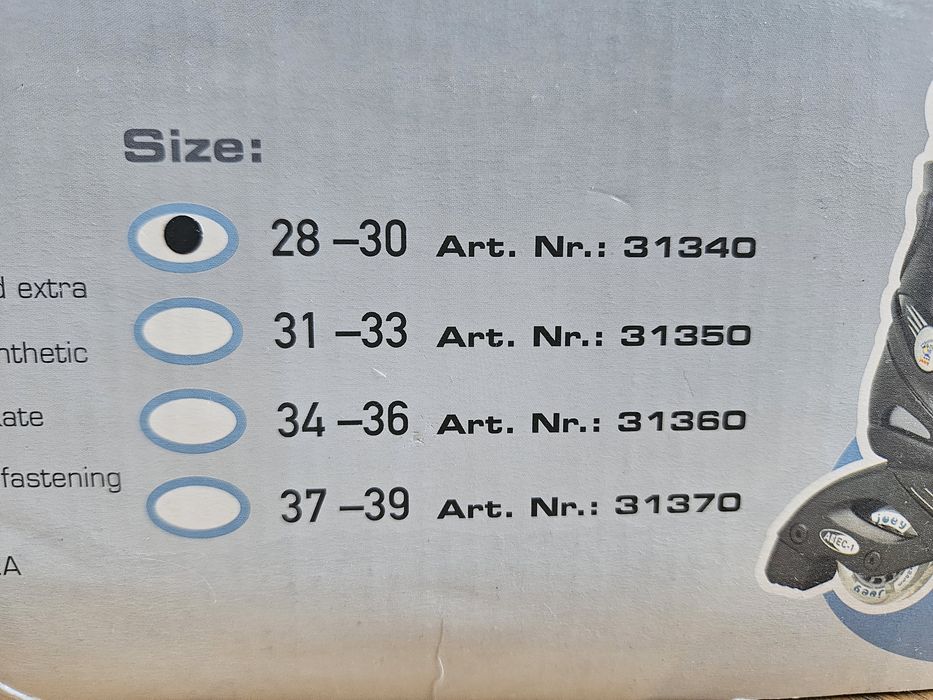 Детские ролики 28-30 размер