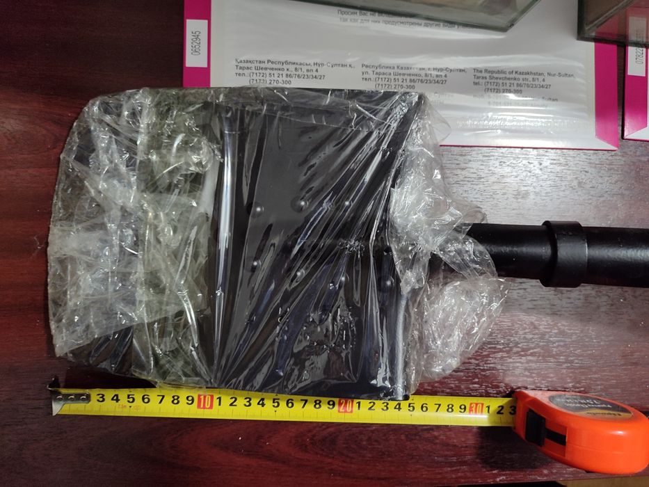 Продаю лопату БСЛ