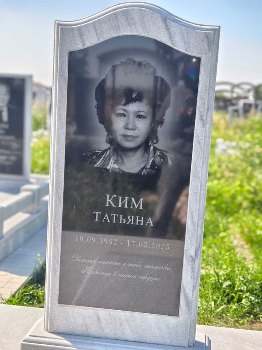 Гравировка портретов и надписей на памятниках