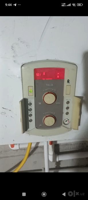 Продаётся котёл  б/у