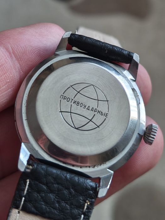 Ceas mecanic Raketa