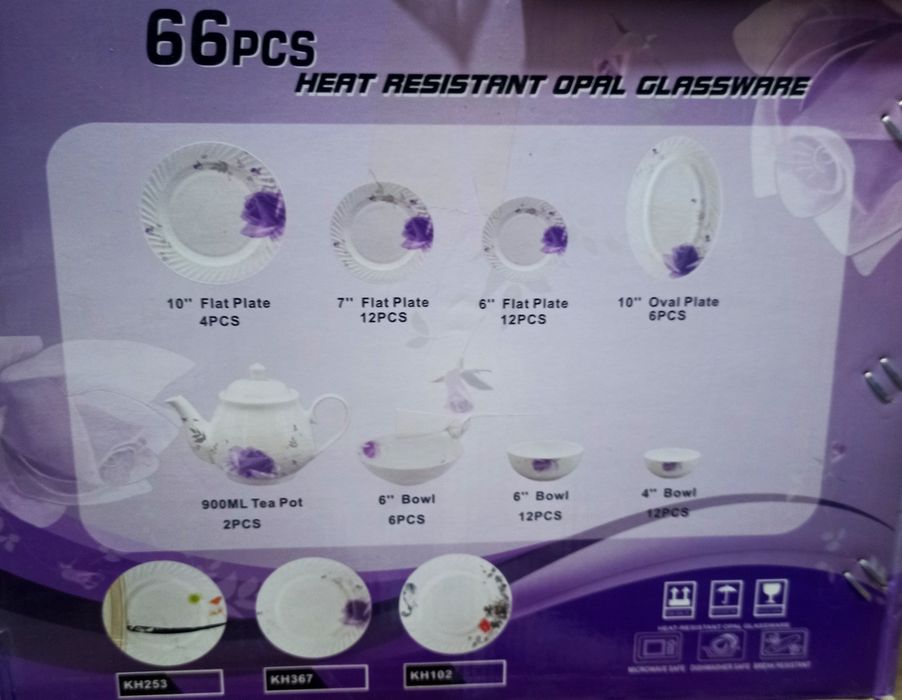 Новый "TORIX" комплект посуды!