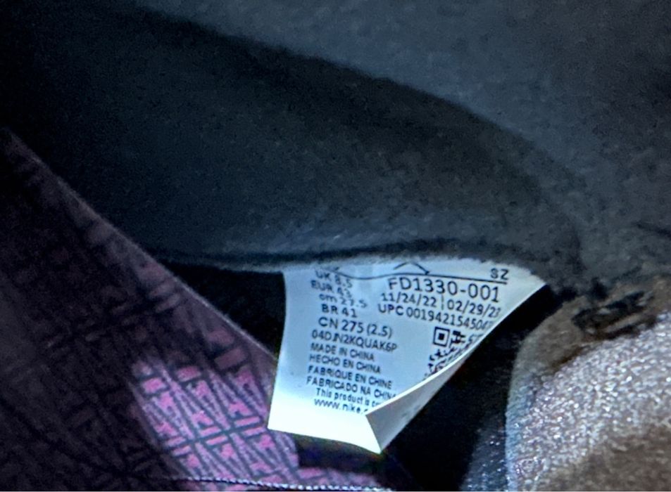 Jordan 5 Retro Bordeaux Noir Black – Noi – Size 45