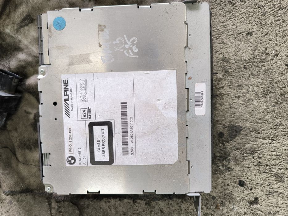 Мултимедия/CD за BMW X3 F25