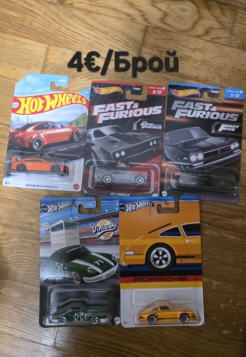 Hotwheels long card, premium, transporters, sets