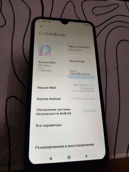 Redmi note 8 с прозрачной крышкой