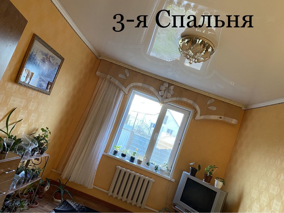 Продам дом в старом Асане