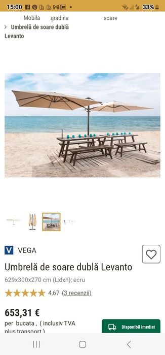 Umbrelă terasă/ Umbrelă