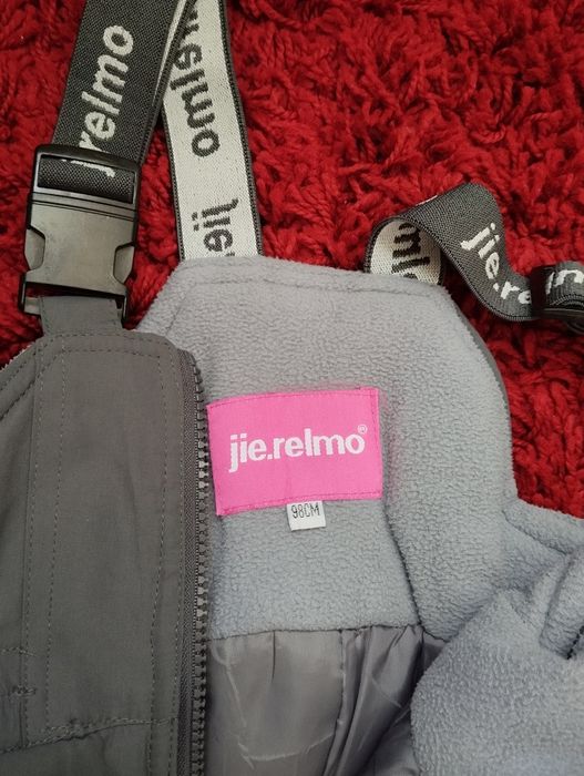 Продам зимний костюм