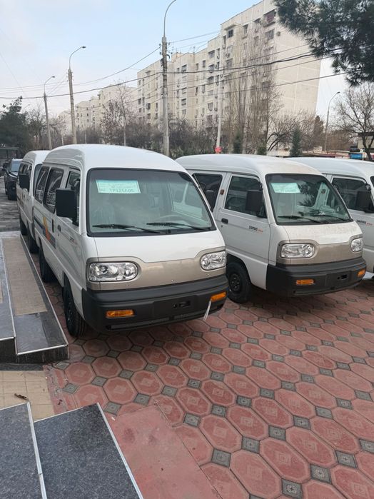 Damas Stayl 2026/26.