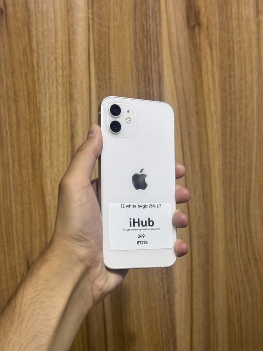Iphone 12 White 64 Gb