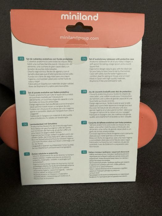 Miniland Термос за храна 280мл и к-кт прибори