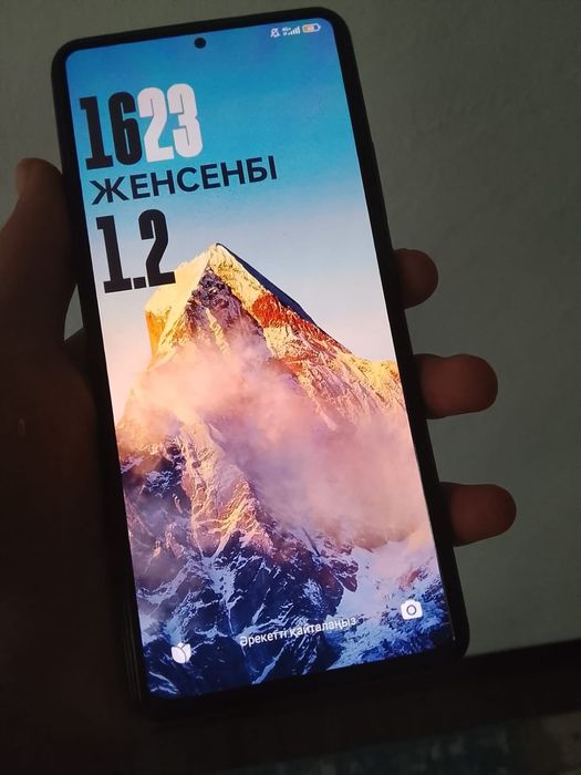 POCO f3  Қара түсті