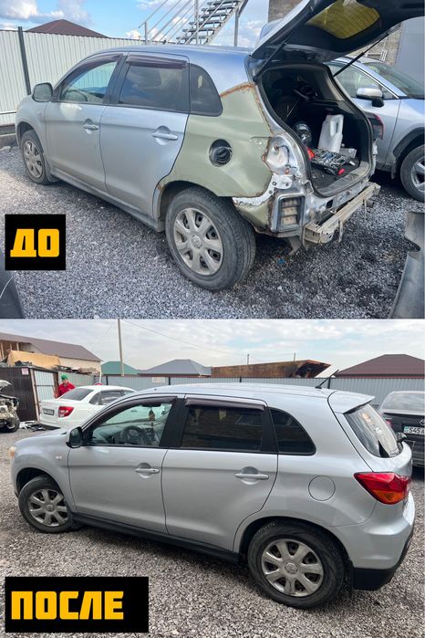 Авто хаус 04