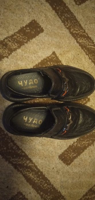 Туфли школьные для мальчика