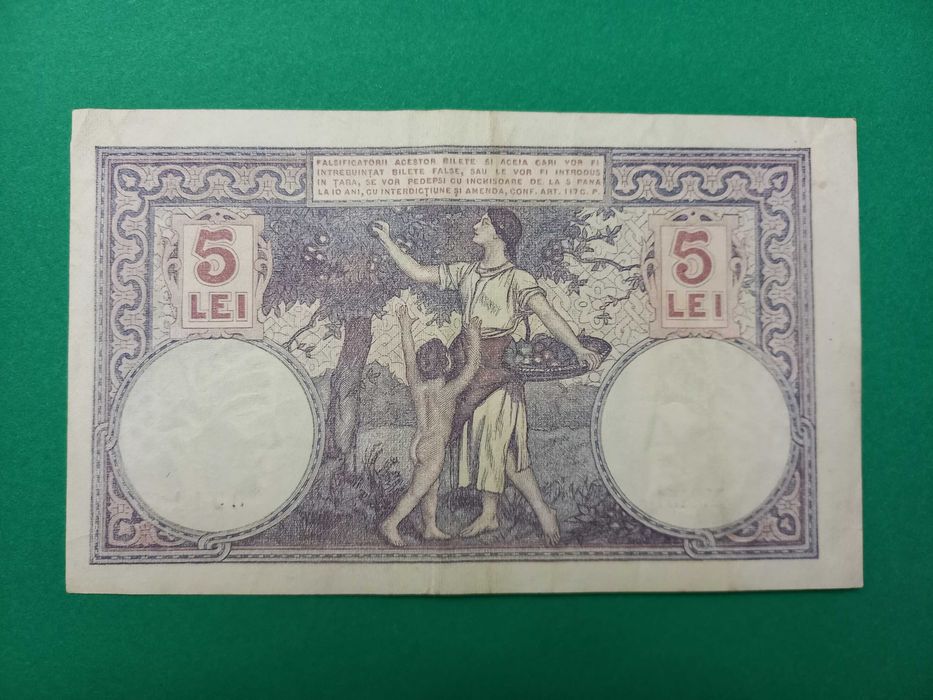 Bancnota 5 lei 1920 si 2000 lei 1 septembrie 1943 UNC 4 bancnote CONSECUTIVE !!!