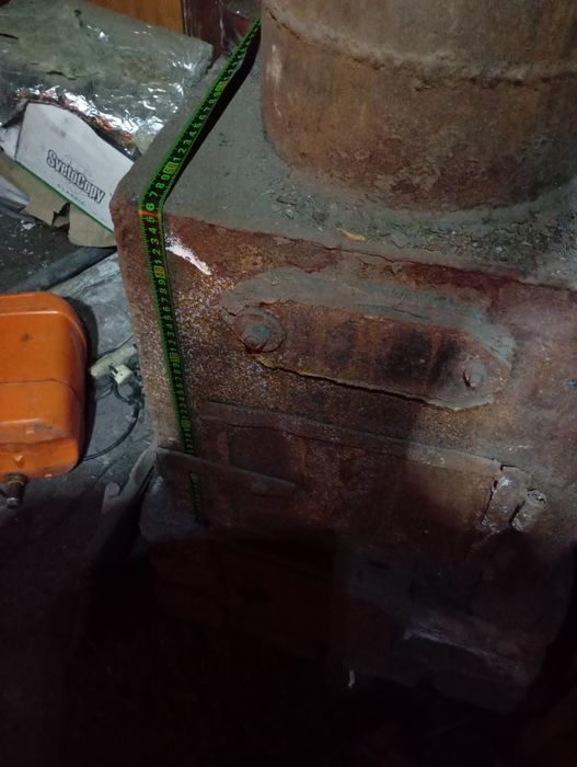 Котел  отопления