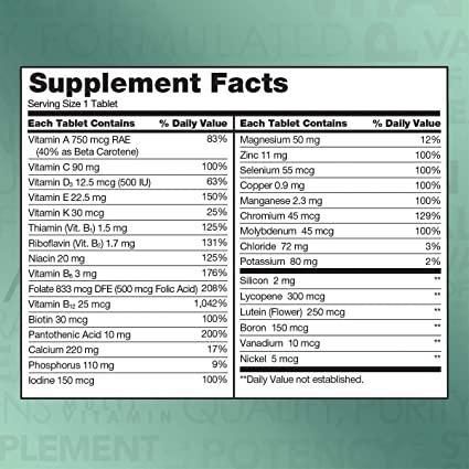 Мультивитамины 50+ Kirkland 400 таб Mature Daily Multy из Америки