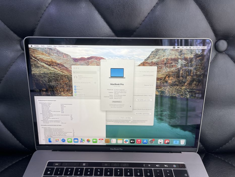 Apple MacBook Pro 2018 i7 16GB/256GB в хорошем состоянии