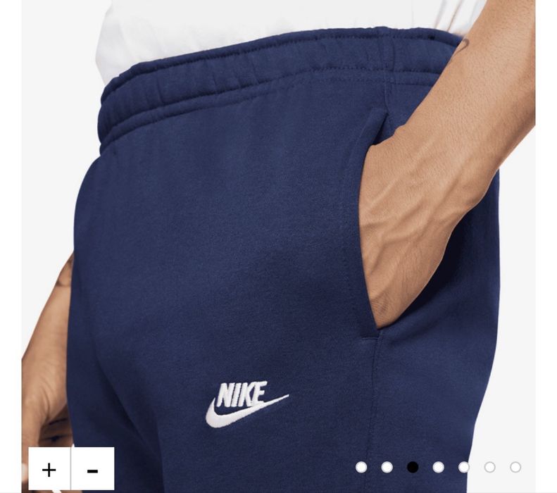 Мъжки анцуг NIKE