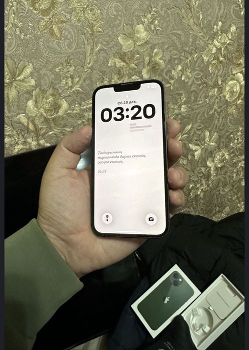 iphone 13 256 гб