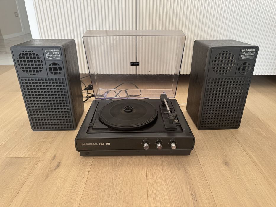 Грамофон Респром работещ