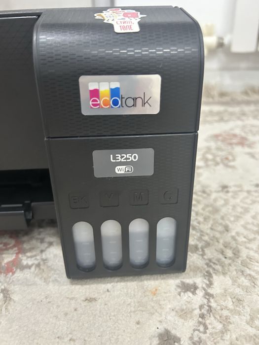 принтер epson L3250