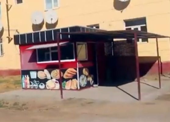 Бутик темірден 3×3
