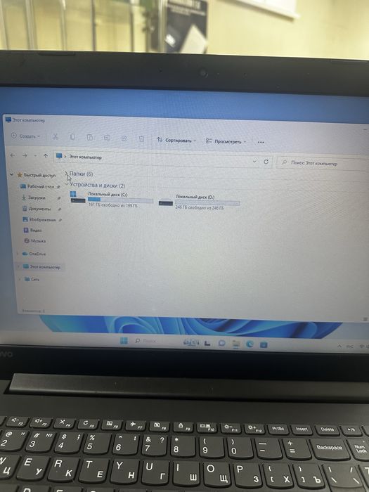 Продам ноутбук Lenovo Ideapad 320