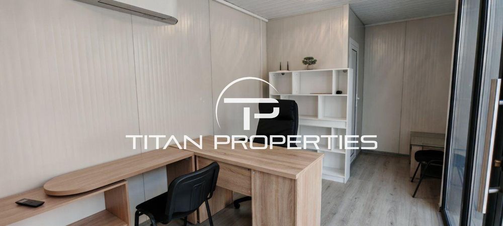 Дава се под наем Офис в Пловдив, Остромила - 21 кв.м за 250 € - Снимка #2