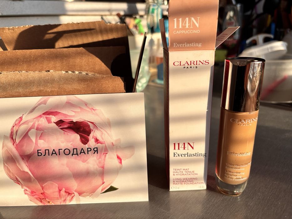 Фон дьо тен и пудра