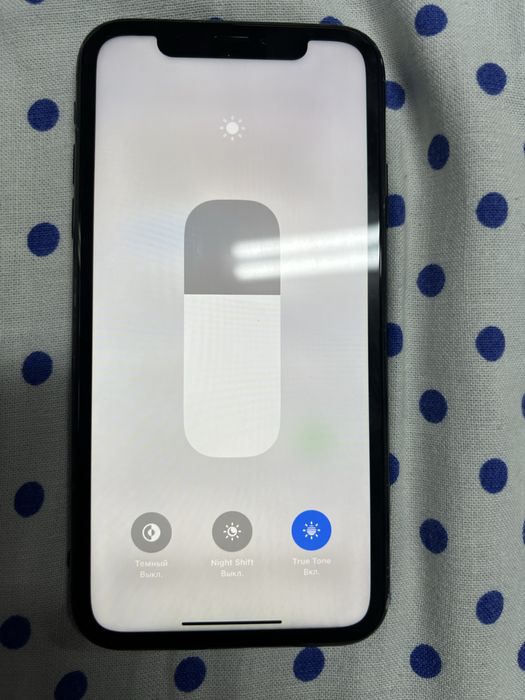 Iphone xr black.