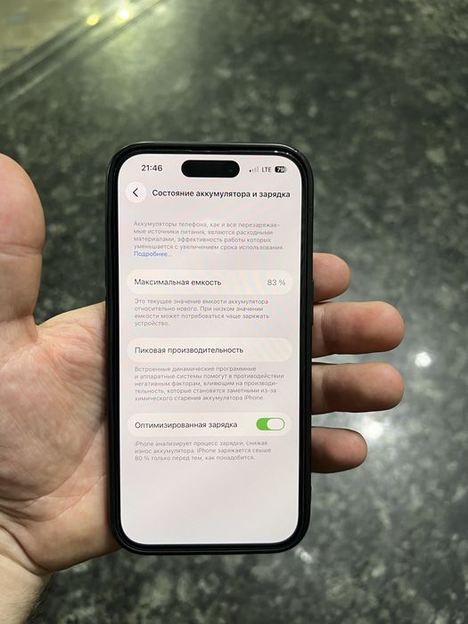 iPhone 14 pro black
