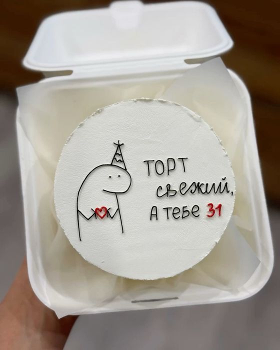 Бенто торт оптом и в розницу