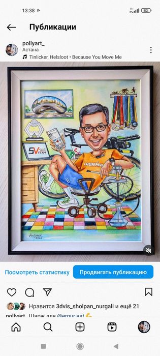 Шаржи , портреты, иллюстрации