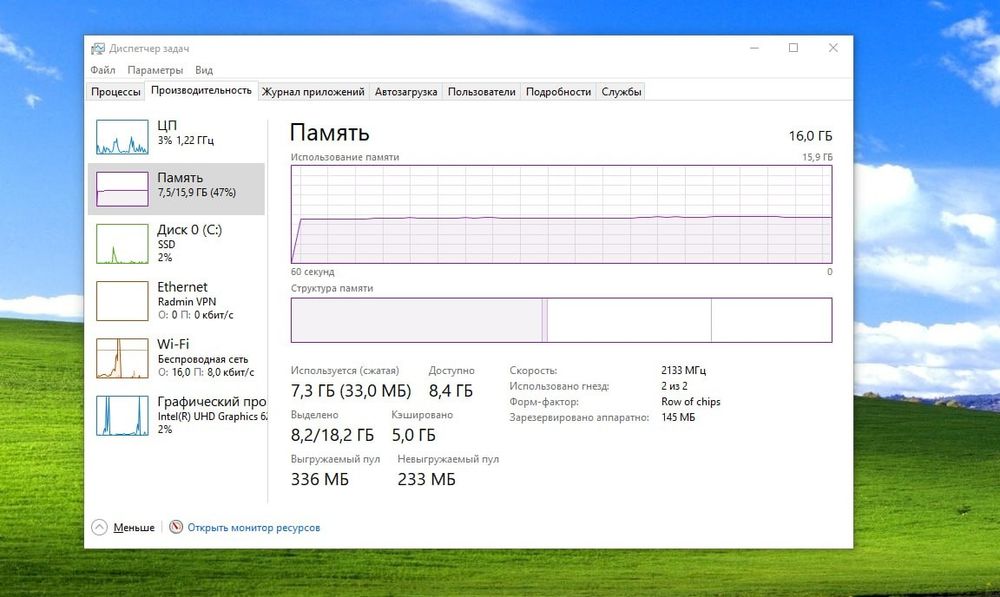 ThinkPad x1 carbon gen 6