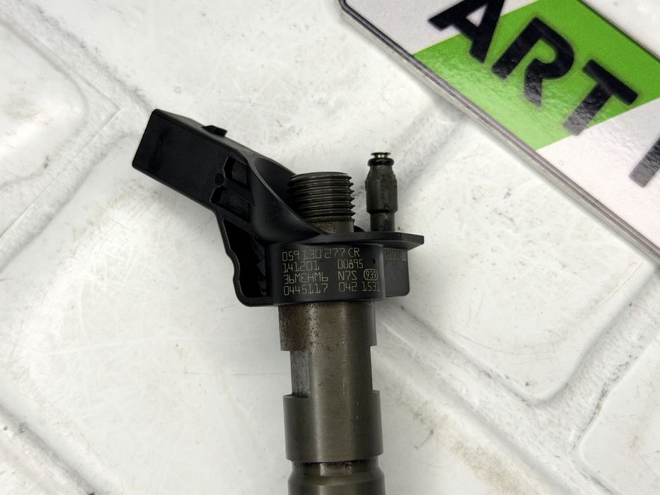 Дюза AUDI A6 A7 Q7 CRT