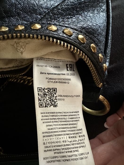 Дамска Чанта GUESS