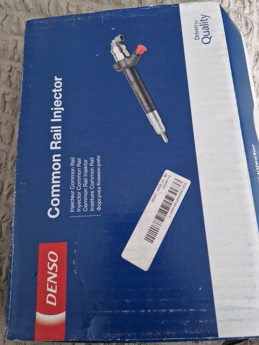 Injectoare Mazda