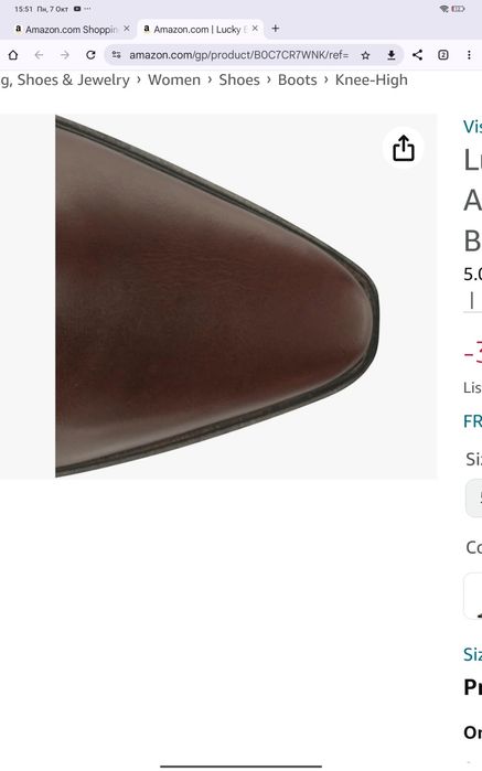 Lucky brand натуральная кожа из США сапоги