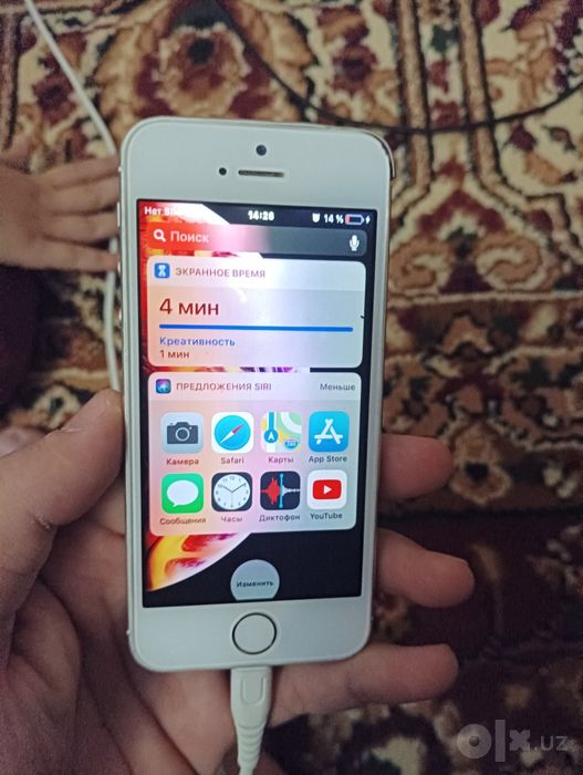 iPhone 5s sotiladi