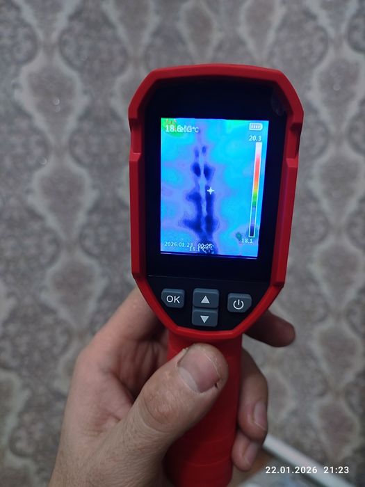 Услуга тепловизора