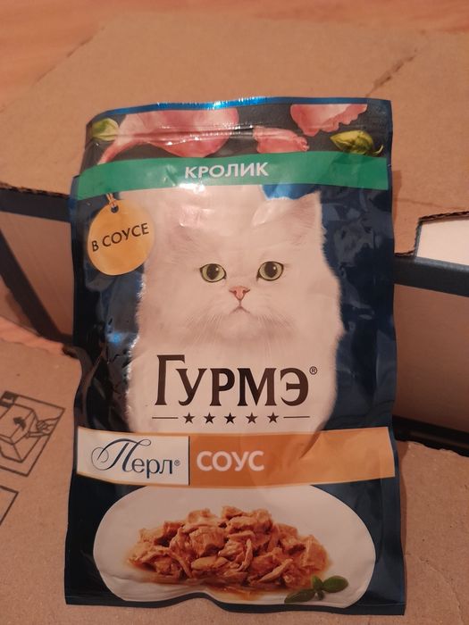 Гурмэ кошачи корм за 150тг